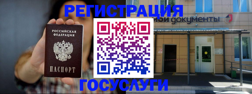 пропишу в квартире в Льгове